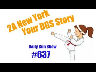 2A New York - Your DGS Story