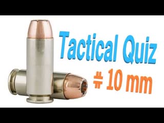 Ammunition Quiz Night = Tactical Quiz 10 (Season 2)
