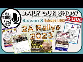 2A Rallys in 2023
