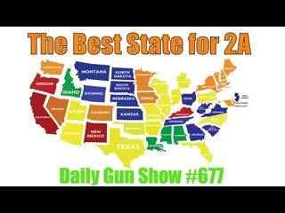The Best State for 2A