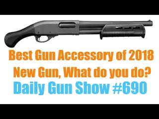 Best gun accessory of 2018 – New Gun What do you do