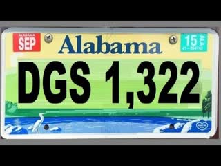 2A in Alabama