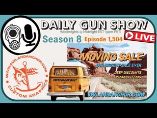 Owl and Anchor.com is moving from California